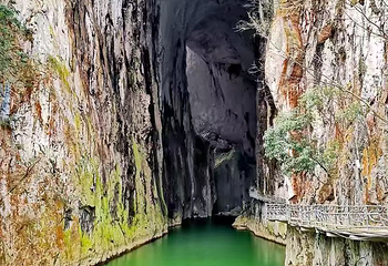 紫云格凸河风景名胜区第 52 张图片