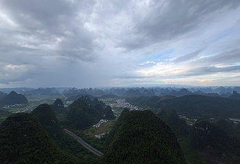 阳朔如意峰索道景区第 190 张图片
