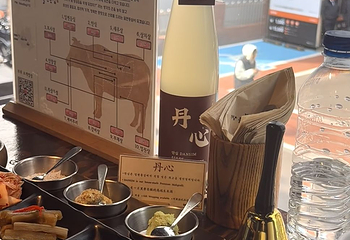 一片里脊(弘大店)第 19 张图片