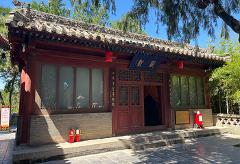 普救寺第 28 张图片
