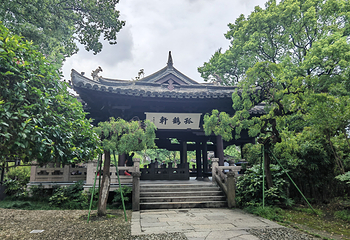 沈园第 48 张图片