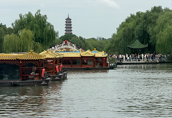 瘦西湖第 314 张图片