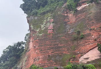 乐山大佛第 310 张图片