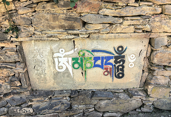 卓克基土司官寨文化旅游景区第 33 张图片