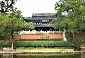 南湖景区第 124 张图片