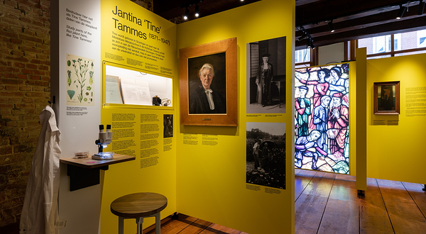 北部海事博物館