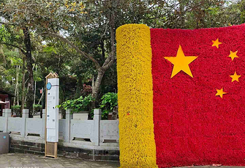文昌宋氏祖居第 31 张图片