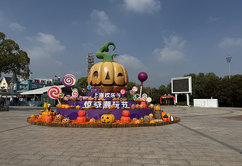 上海欢乐谷第 125 张图片