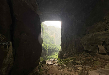 武隆天生三桥第 49 张图片