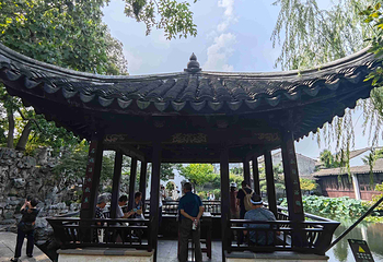 艺圃第 36 张图片