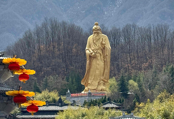 老君山景区第 197 张图片