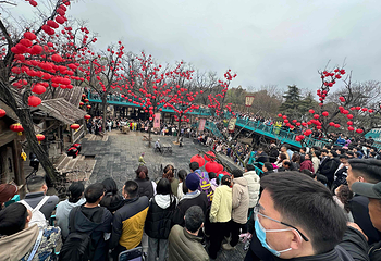 万岁山武侠城第 202 张图片