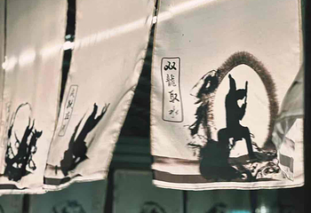 婺女洲度假区第 93 张图片