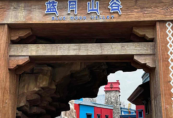 上海欢乐谷第 174 张图片