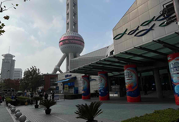 上海海洋水族馆第 125 张图片