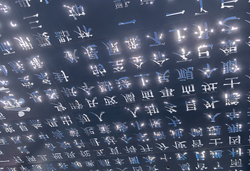 只有红楼梦戏剧幻城第 214 张图片