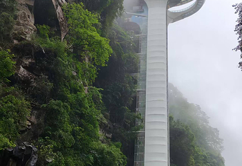 碧峰峡景区第 148 张图片