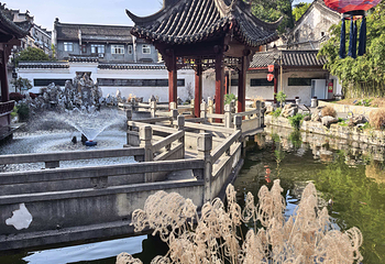 襄阳米公祠第 29 张图片