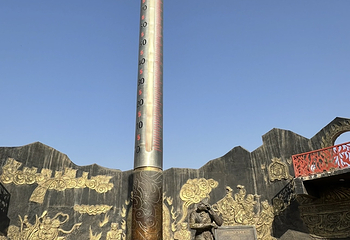 火焰山景区第 83 张图片