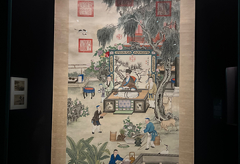 香港艺术馆第 42 张图片