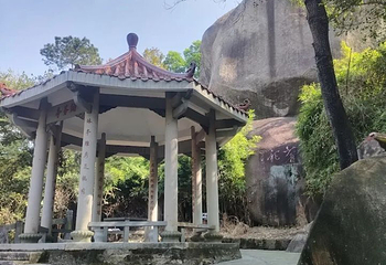云洞岩风景名胜区第 93 张图片
