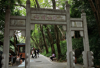 越秀公园第 269 张图片