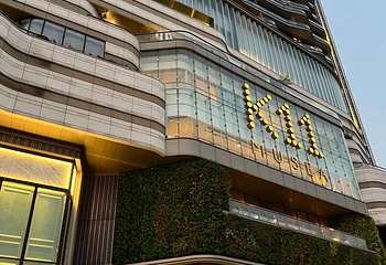 香港K11 MUSEA第 106 张图片