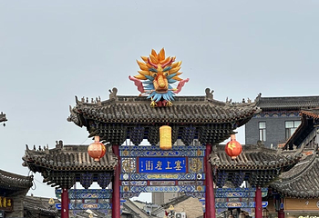 塞上老街第 8 张图片
