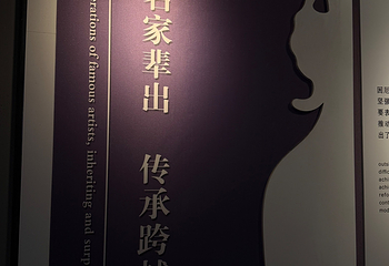 景德镇中国陶瓷博物馆第 78 张图片