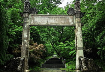 钟山风景名胜区第 118 张图片
