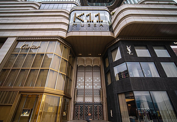 香港K11 MUSEA第 49 张图片
