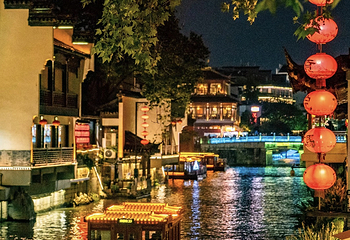 夫子庙秦淮风光带第 41 张图片