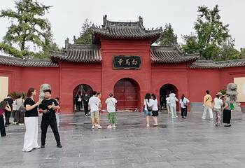 白马寺第 33 张图片