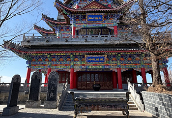 崆峒山第 46 张图片