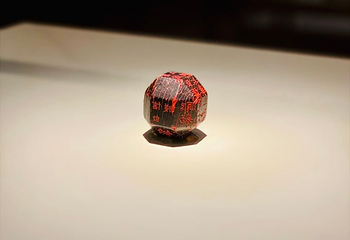陕西历史博物馆第 308 张图片
