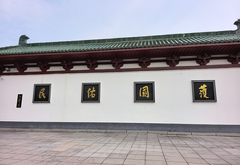三亚南山文化旅游区第 125 张图片