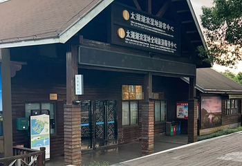 苏州市吴中太湖旅游区第 34 张图片