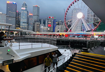 维多利亚港第 289 张图片