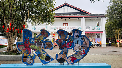 橘子洲景区第 25 张图片