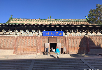 张掖大佛寺第 43 张图片