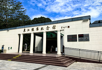 广东罗浮山风景名胜区第 26 张图片