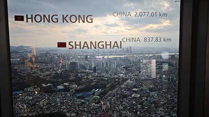 N首尔塔第 137 张图片