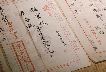 三峡博物馆第 188 张图片