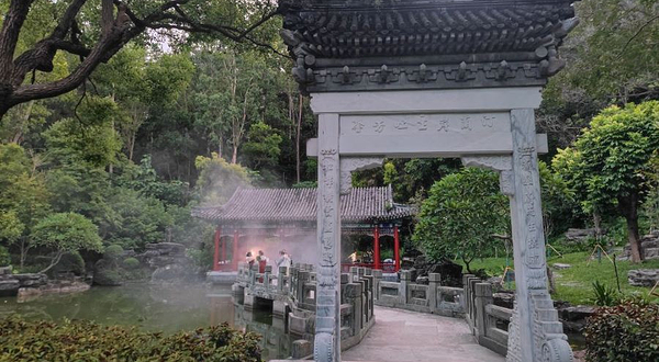 深圳国际园林花卉博览园-知乐园