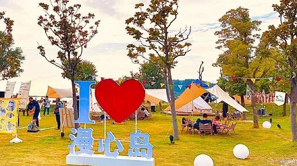 漫心岛太湖日落营地第 1 张图片