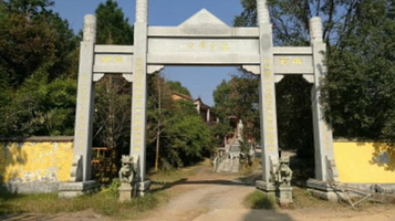 梅岭国家森林公园-观音禅寺