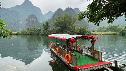 崇左大新黑水河湿地公园-观光游船第 1 张图片