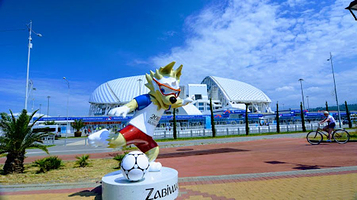 The beach resort of Rosa Khutor