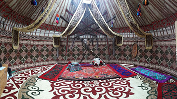 Kingdom Hall of Jehovah's Witnesses