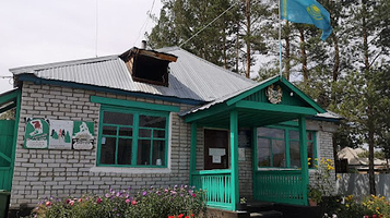 Zhongar Alatau office (Lepsy)